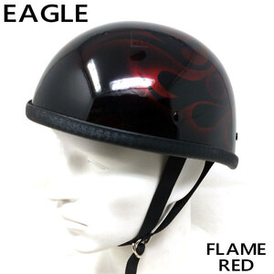 【サイズＭ】装飾用ハーフヘルメット（イーグル）　FLAME-CANDY RED　フレイム　レッド