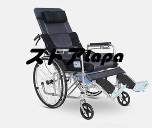 品質保証 車椅子 老人用 高品質 横になりできる 折り畳み式 便器付き /調整背もたれ カート L672