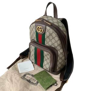 美品 GUCCI グッチ オフディアGGスプリーム シェリーライン バックパック リュック ブラウン系 547965