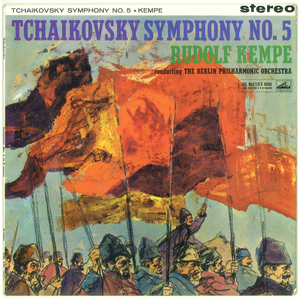 英HMV ASD379　チャイコフスキー「交響曲第5番」　ケンペ　ベルリン・フィル