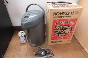 National「マイコン沸騰ジャーポット/2.2L/NC-HY22-H/元箱」動作確認済み Panasonic パナソニック 松下