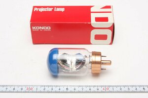 ※ 【新品未使用】 KONDO コンドー プロジェクターランプ KP-TFR 12G 100V 150W 箱付 c0101L2