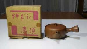 越前焼 幡山窯 急須 珍品 アンティーク 中古品 煎茶道具 朱泥 15号桶型中 インテリア キッチン