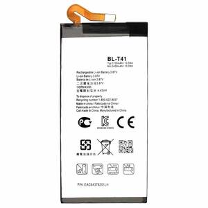 For LG G8 ThinQ バッテリー BL-T4 交換用 3.8V 3500mAh 取り付け工具セット (LG G8 ThinQ)