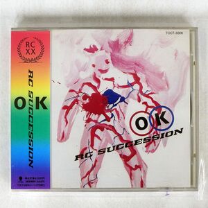 RCサクセション/OK/東芝EMI TOCT-5906 CD □
