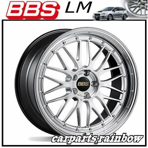 ★BBS LM 18×9.5J LM115 5/114.3 +38★DS-BKBD/ダイヤモンドシルバー×ブラックブライトダイヤカット★新品 4本価格★