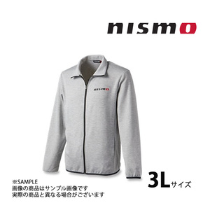 NISMO ニスモ ドライスウェット ジップジャケット グレー 3Lサイズ KWA04-50P29 トラスト企画 (660192428