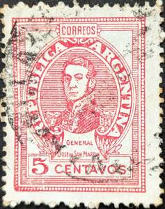 【外国切手】 アルゼンチン 1908年02月20日 発行 サンマルティン将軍-透かし3,4または透かしなし 消印付き