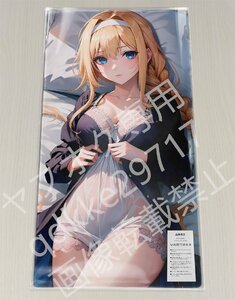 [SAO]アリス/プレイマット＆マウスパッド＆ラバーマット高品質