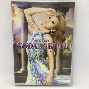 CD+DVD『倖田來未 FEVER KODA KUMI LEGEND LIVE』DVD+CD/※動作確認済み/SANKYO/三共/パチンコ/SO FEVER/キューティーハニー/　Ⅳ-1224