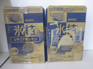 ■未使用■キリン 氷結 シチリア産レモン ALC.5% 350ml・500ｍｌ 計48缶■