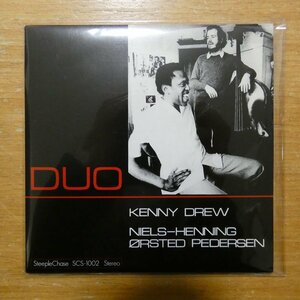 41097197;【CD】ケニー・ドリュー&ニールス・ヘニング・オルステッド・ペデルセン / デュオ(紙ジャケット仕様)　VACS-1003