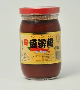 豆板醤 290g 台湾産 最高級品