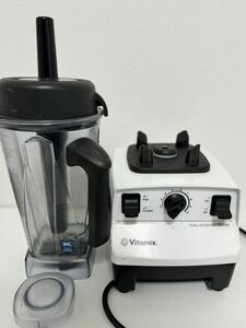 Vitamix バイタミックス TNC5200 ホワイト 白