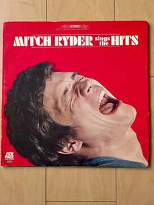 必殺の米原盤 Mitch Ryder/ Sings The Hits US Original デッドストック New Voice Records NVS 2005 1968年