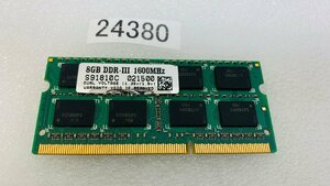 PC3-12800S 8GB DDR3 ノートパソコン用メモリ 204ピン ECC無し DDR3-1600 8GB DDR3 LAPTOP RAM