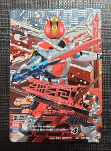 仮面ライダーガンバライジング　仮面ライダー電王　ソードフォームZB1-059