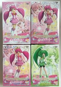 〇激安〇 ４種キュアハッピー・キュアマーチ　スマイルプリキュア！　DXガールズフィギュア