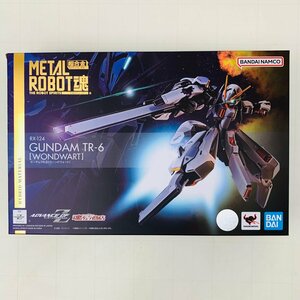 新品未開封 METAL ROBOT魂 SIDE MS ADVANCE OF Ζ ティターンズの旗のもとに ガンダムTR-6 ウーンドウォート