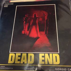 LP！ DEAD END＆QUEL MALEDETTO PONTE SULL