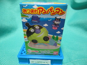 指人形　あつまれアンパンマン４７ 　ばいきんせんにん　居眠り　未開封　食玩