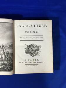 レD843サ△「GRICULTURE POEME」 農耕詩 ウェルギリウス 1774年 洋書/三方金/アンティーク/レトロ