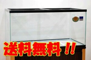 送料無料　コトブキ　９０cmガラス水槽　ＫＣ－９００Ｌ　到着日時指定不可　北海道・沖縄・離島、別途送料