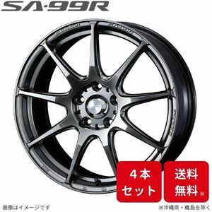 ウェッズ ホイール ウェッズスポーツ SA-99R フィット/フィットアリア GD1/GD2/GD3/GD4/GD5/GD6/GD7/GD8/GD9 ホンダ 4本セット 0073861