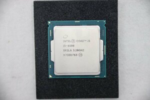 Core i5-6500 プロセッサー 6M キャッシュ 3.20 GHz SR2L6（ジャンク扱い)