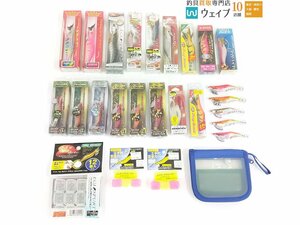 ダイワ 餌木 イカ名人 RS 2.0号・ヨーヅリ アオリーQ 2.0号 など エギ 餌木 1.8号 2.0号 2.5号 3.0号 計23個 未使用品