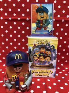 マクドナルド　おもちゃ　ナゲットバディーズ　アメリカ　マクドナルドKERWIN FROST アメトイ　ミールトイロナルドグリマスハンバーグラー