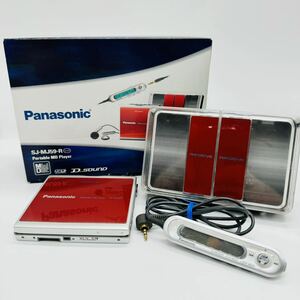 Panasonic ポータブル MDプレーヤー SJ-MJ59-R レッド 赤 (パナソニック MDウォークマン WALKMAN )