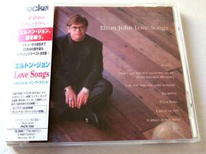 エルトン・ジョン　Love　Songs