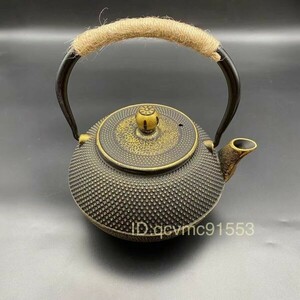 茶道具新品 南部鉄器 手作りの鋳鉄製 老鉄瓶 酸化老鉄瓶 やかんを沸かす 1.2L ゴールドＸブラック