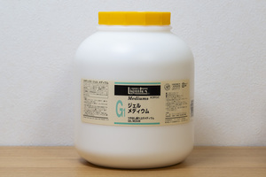 リキテックス ジェルメディウム 4000ml（未使用に近い） | Liquitex アクリル絵用補助剤・メデュウム