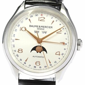 ボーム＆メルシェ Baume & Mercier M0A10213/65718 クリフトン ムーンフェイズ トリプルカレンダー 自動巻き メンズ _794605