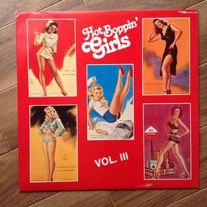 VA (Jo Ann Campbell, The Melody Maids, June August, Ella Mae Morse, The Three Jays...) - Hot Boppin