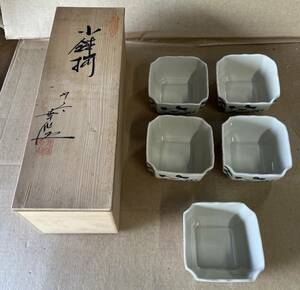 【No.64】九谷焼 幸仙 小鉢5客 色絵 山茶花 共箱付き 食器 美品 中古品