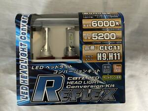 ★送料無料　CATZ REFLEX　CLC11　H9/H11ヘッドライト用LEDバルブキット　6000ケルビン　5200ルーメン　在庫限り