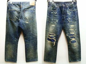 ◇即決[W34]LVC 44501-0048 リペア ダメージ 大戦モデル S501XX ビンテージ復刻 LEVI’S VINTAGE CLOTHING デニム■5834