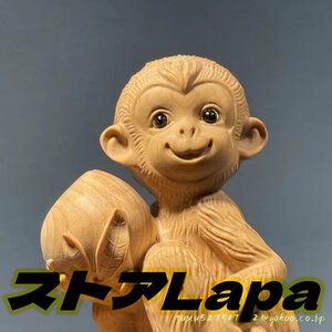 【猿】 黄楊木彫 繊細彫刻 木製 サル 根付 柘植