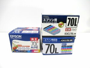 EPSON用 エプソン用 プリンタ インク 70L 6色パック 3点　IC6CL70互換 7N5