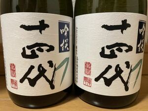 【最新2本1円〜】十四代 吟撰 吟醸酒 720ml 2024年…