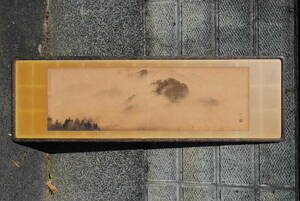 太15　昭和レトロ　扁額　日本画　朦朧とした雲海　山　紅雲　1397x437x22ミリ