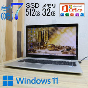 ★美品 最上級8世代4コアi7！M.2 NVMeSSD512GB メモリ32GB★ELITEBOOK 850 G5 Core i7-8650U Win11 MS Office2019 Home&Business★P70371