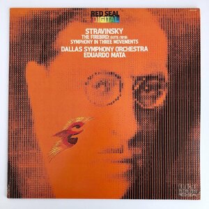 LP/ マータ、ダラス交響楽団 / ストラヴィンスキー：組曲「火の鳥」 、3楽章の交響曲 / US盤 RCA ARC1-3459 40407
