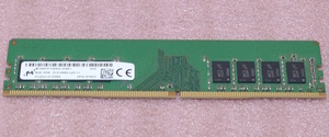 ■Micron MTA8ATF1G64AZ-2G6E1 *PC4-21300/DDR4-2666/PC4-2666V 288Pin DDR4 UDIMM 8GB 動作品