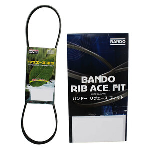 ファンベルト フォレスター 型式SH5 H19.09～H22.09 bando 2本セット 5PK685 BRFIT002SET