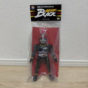 東映レトロソフビコレクション 仮面ライダーBLACK(新色) メディコムトイ ソフビ フィギュア MEDICOM TOY