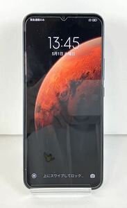 【SM1047】 稼動品 Xiaomi シャオミ XIG01 Mi10 Lite 5G コズミックグレー スマホ 携帯電話 家電